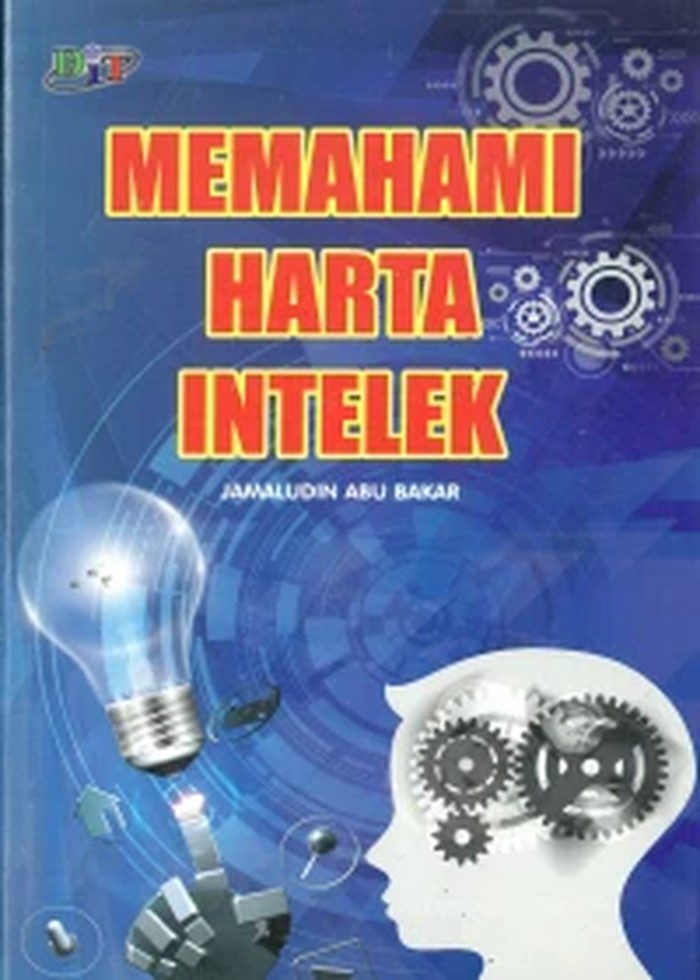 Cover of Memahami Harta Intelek